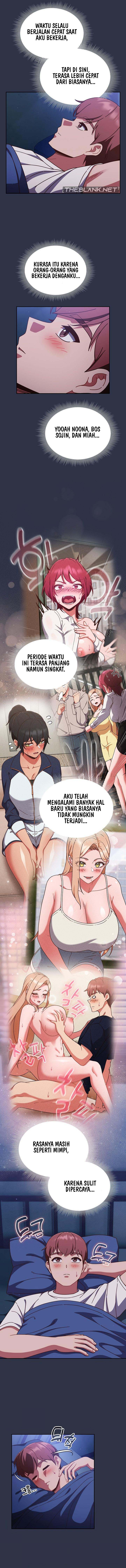 A Sweet Part Time Job - Chapter 30 7