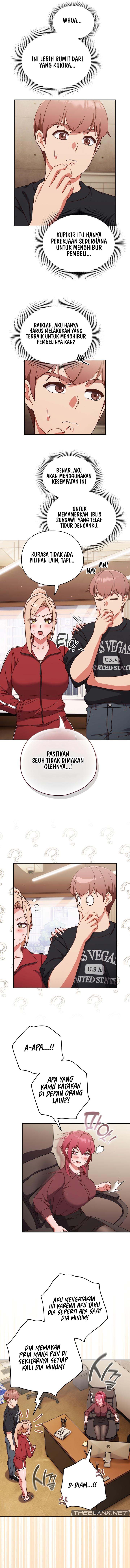A Sweet Part Time Job - Chapter 30 12
