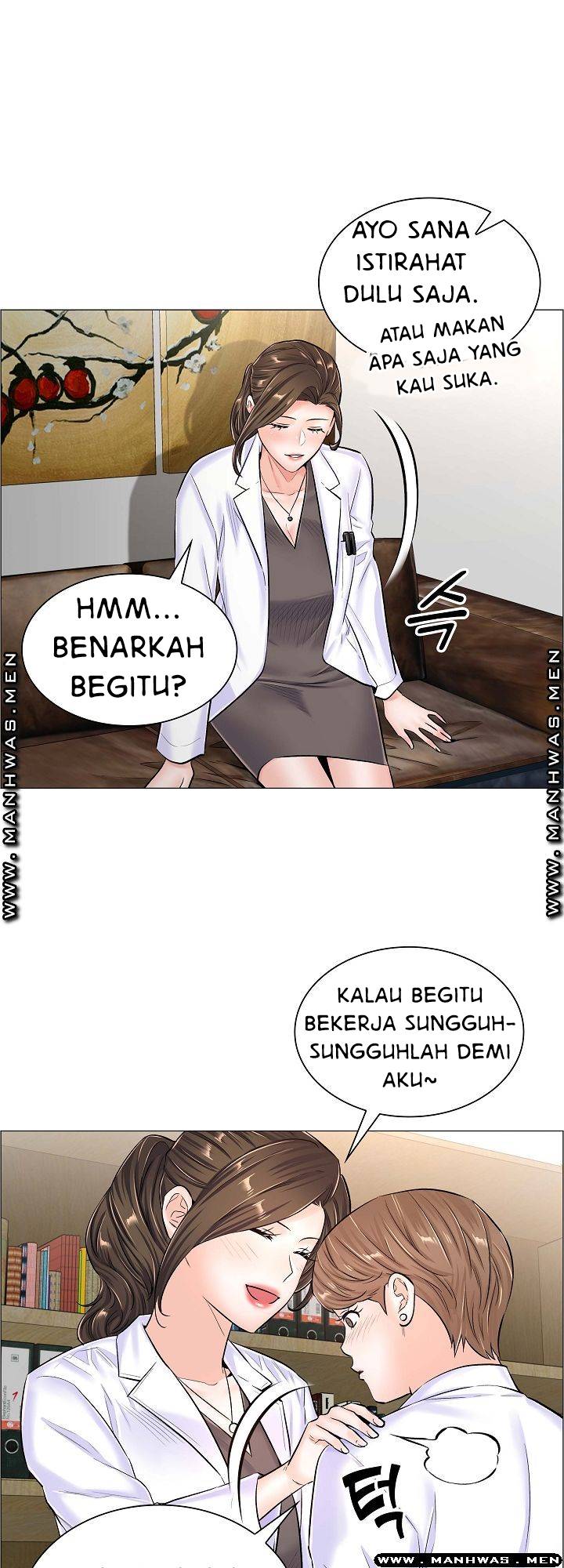 The Game-Fatal Doctor - Chapter 40 22