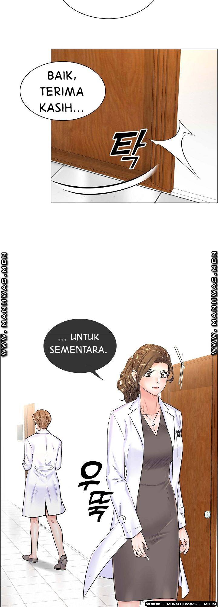 The Game-Fatal Doctor - Chapter 40 24