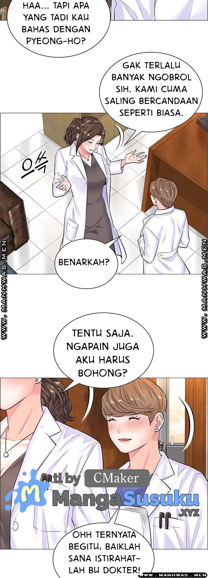 The Game-Fatal Doctor - Chapter 40 23