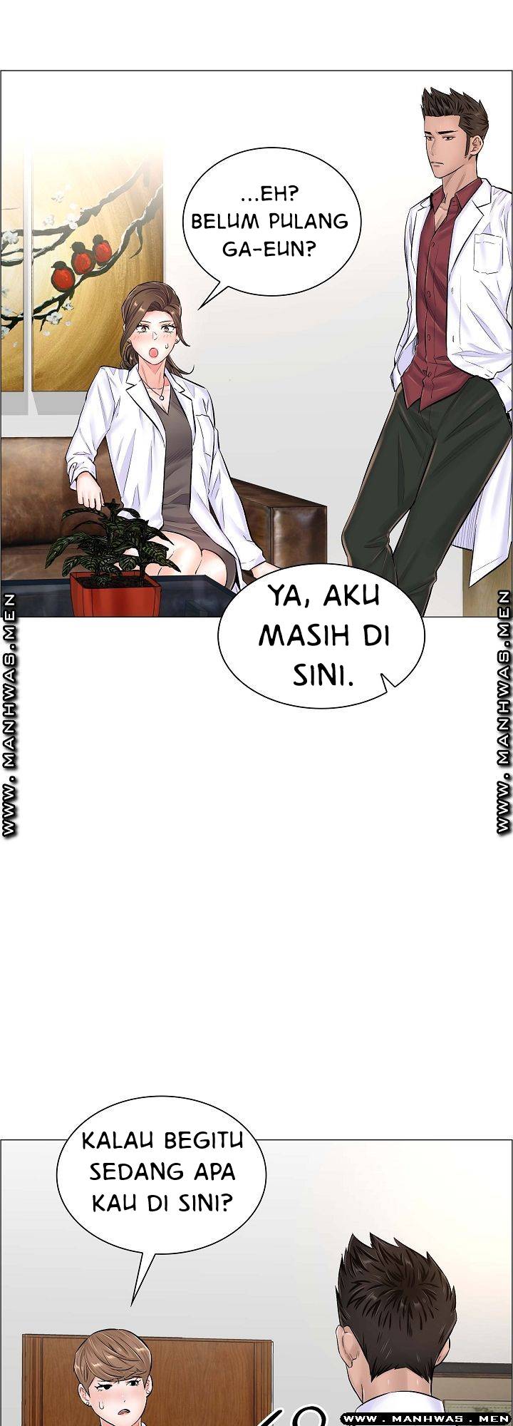 The Game-Fatal Doctor - Chapter 40 16