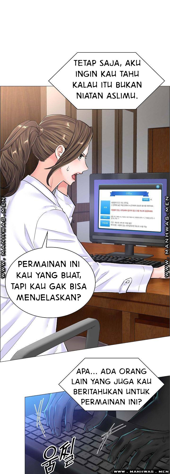 The Game-Fatal Doctor - Chapter 40 7