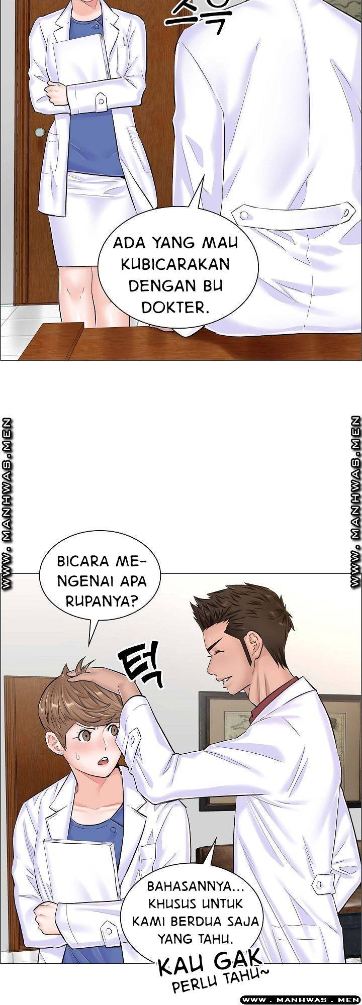 The Game-Fatal Doctor - Chapter 40 17