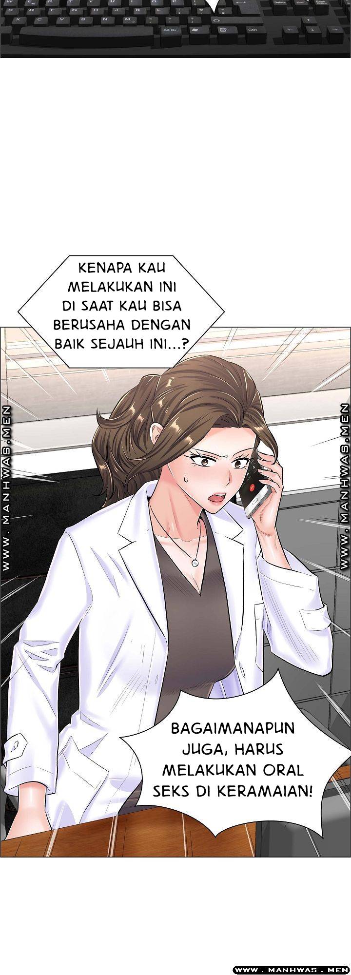 The Game-Fatal Doctor - Chapter 40 5