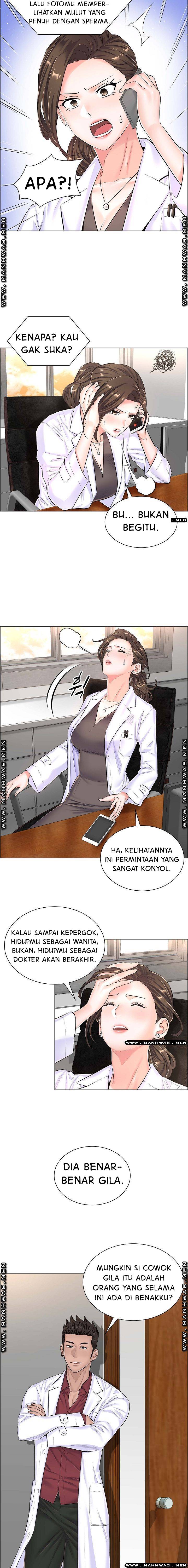 The Game-Fatal Doctor - Chapter 40 12