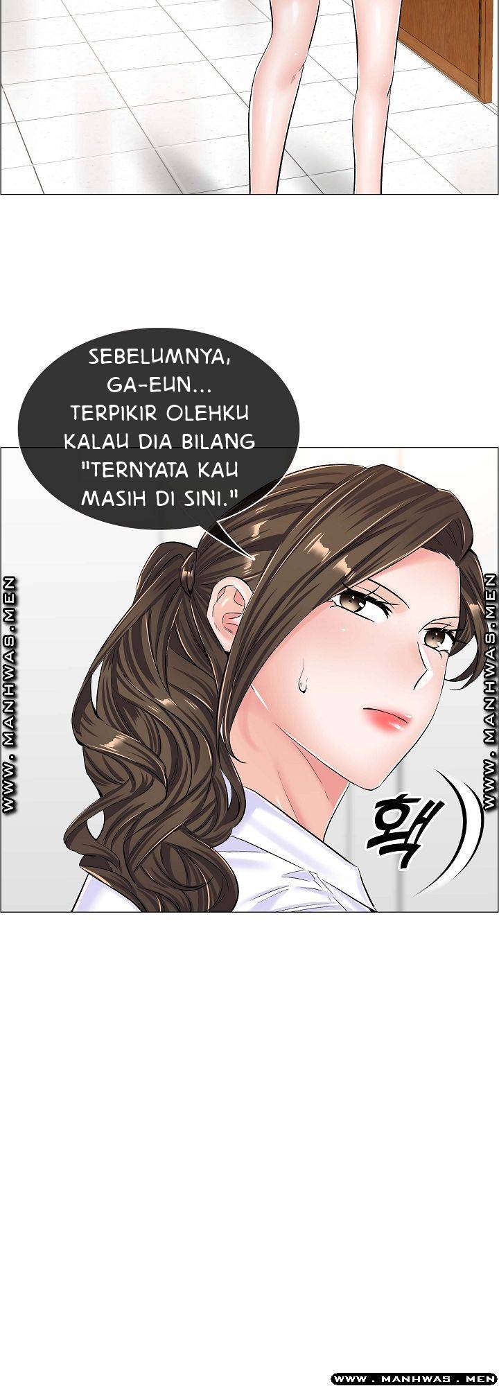 The Game-Fatal Doctor - Chapter 40 25