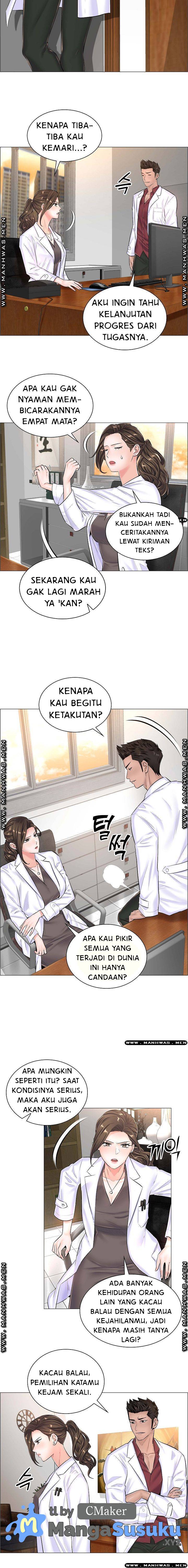 The Game-Fatal Doctor - Chapter 40 13