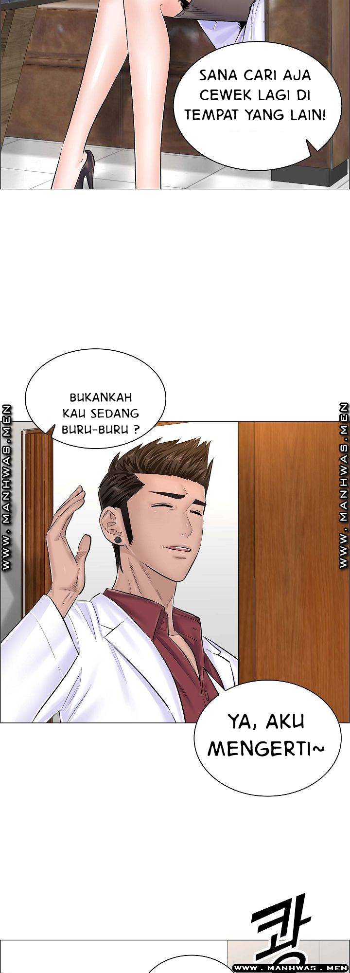 The Game-Fatal Doctor - Chapter 40 19