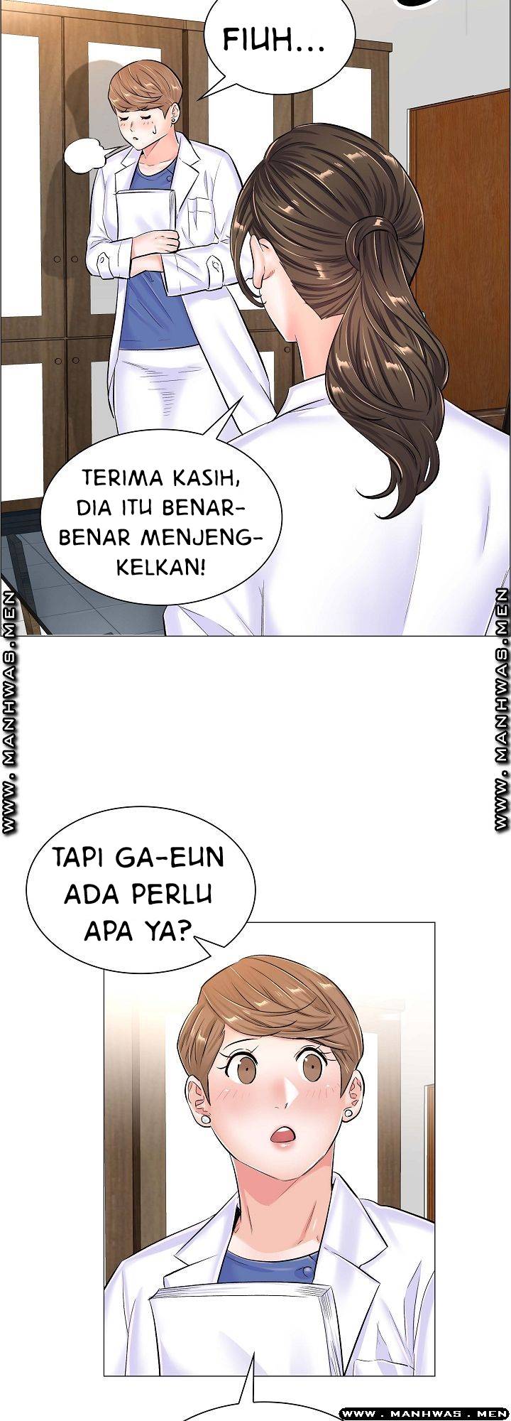 The Game-Fatal Doctor - Chapter 40 20
