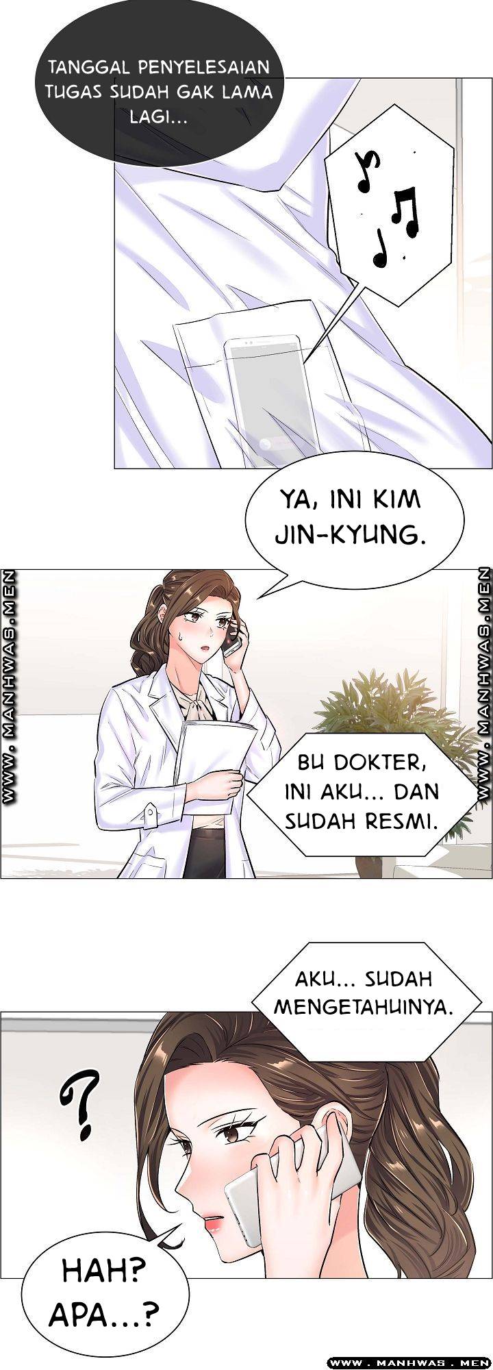 The Game-Fatal Doctor - Chapter 40 31