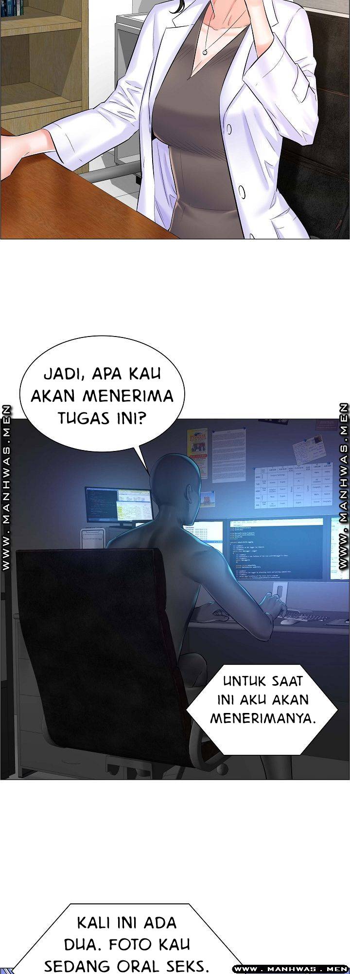 The Game-Fatal Doctor - Chapter 40 11