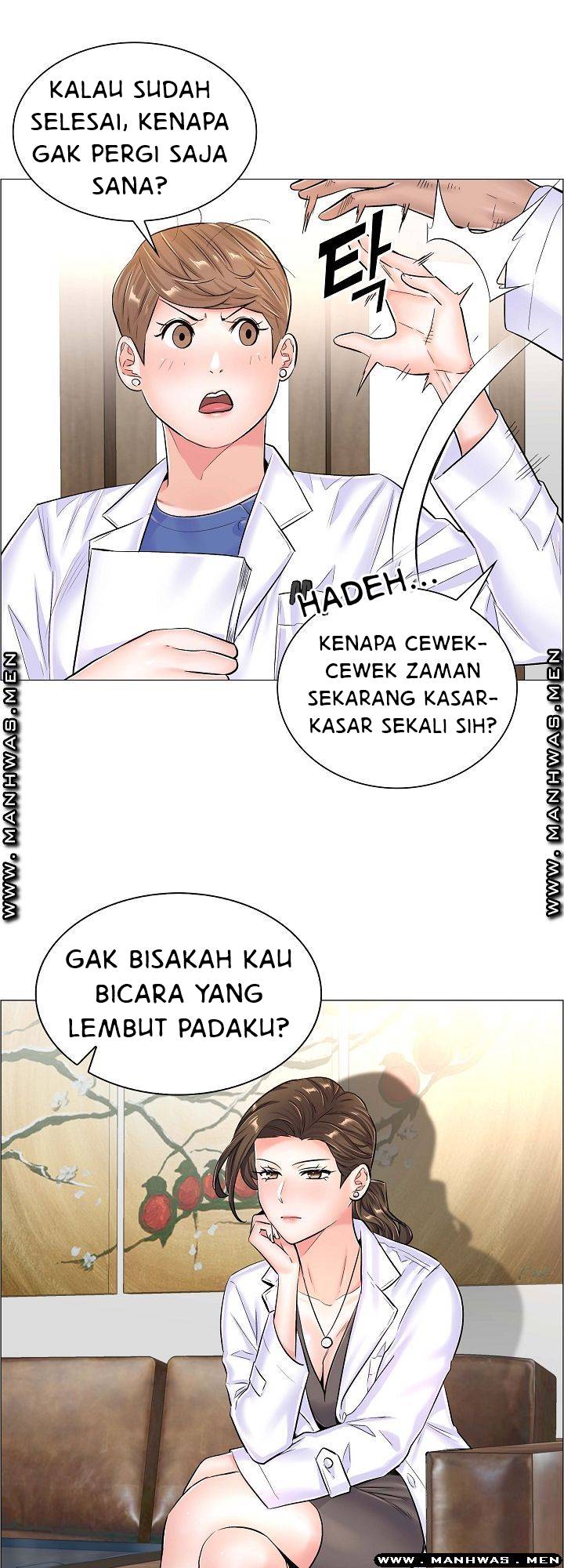 The Game-Fatal Doctor - Chapter 40 18