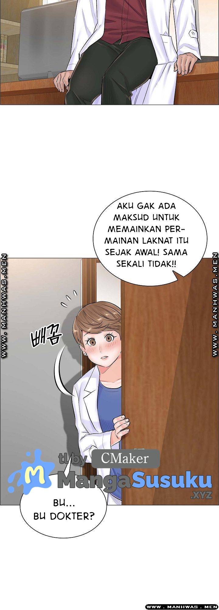 The Game-Fatal Doctor - Chapter 40 15