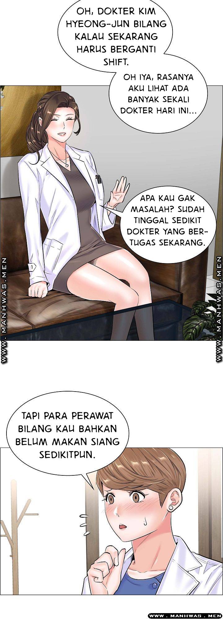 The Game-Fatal Doctor - Chapter 40 21