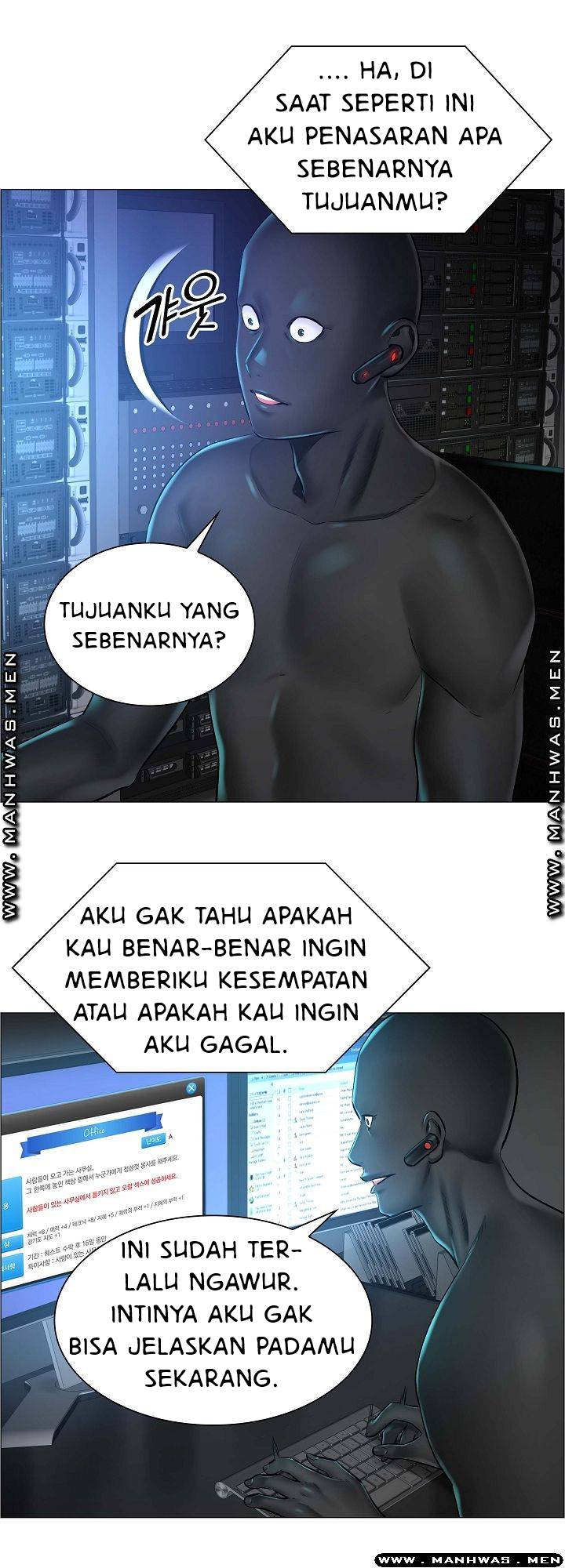 The Game-Fatal Doctor - Chapter 40 6