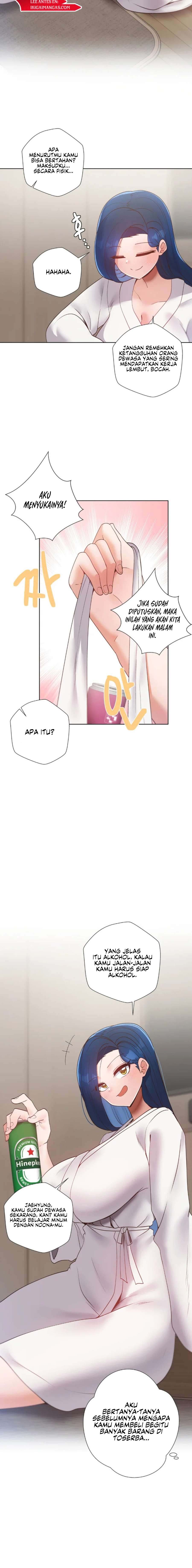 Family with Benefits - Chapter 33 13