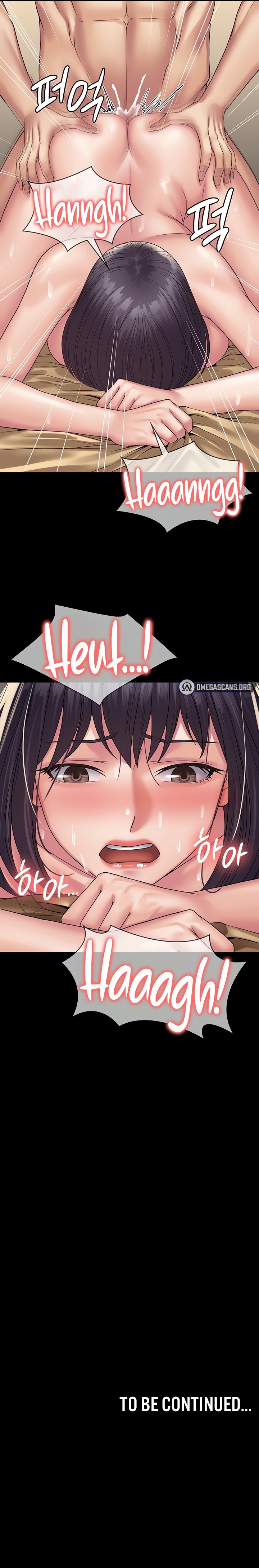 Succubus system - Chapter 33 9 Succubus system - Chapter 33 9