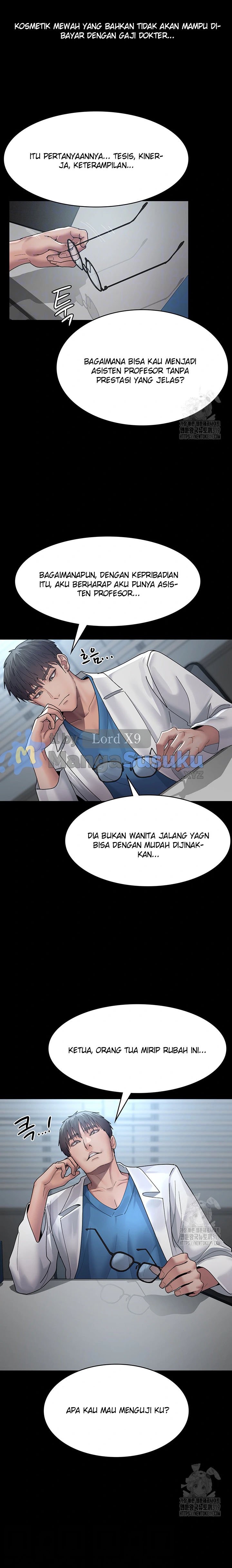 Night Hospital - Chapter 33 6