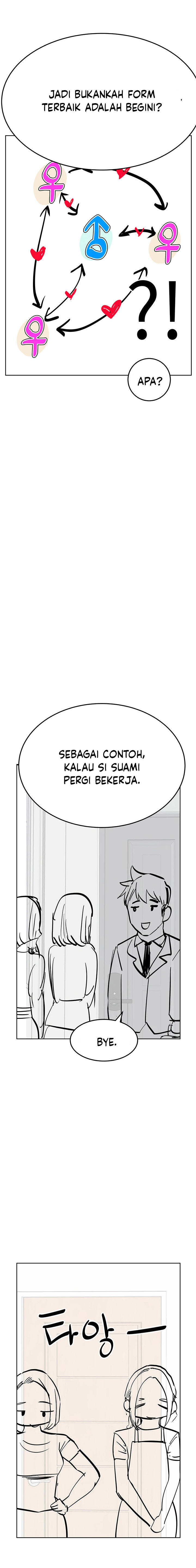 Keep It a Secret From Your Mother! - Chapter 100.5 9