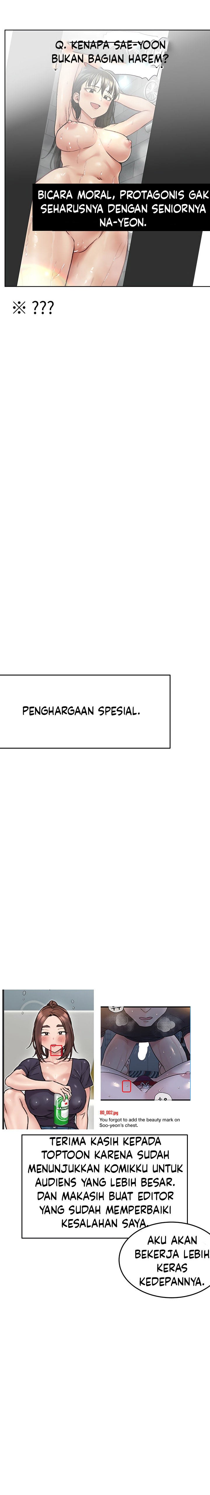 Keep It a Secret From Your Mother! - Chapter 100.5 20