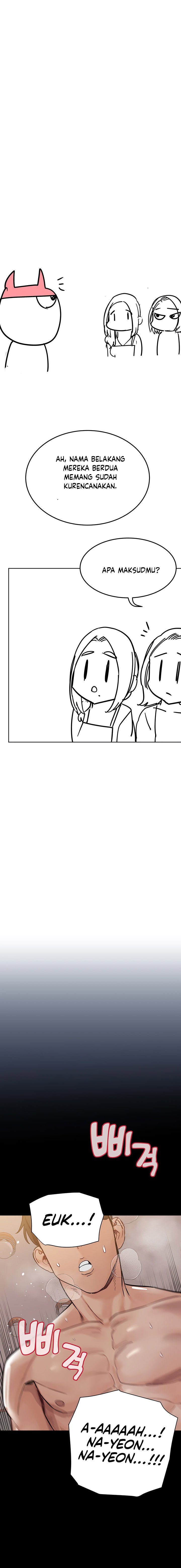 Keep It a Secret From Your Mother! - Chapter 100.5 17