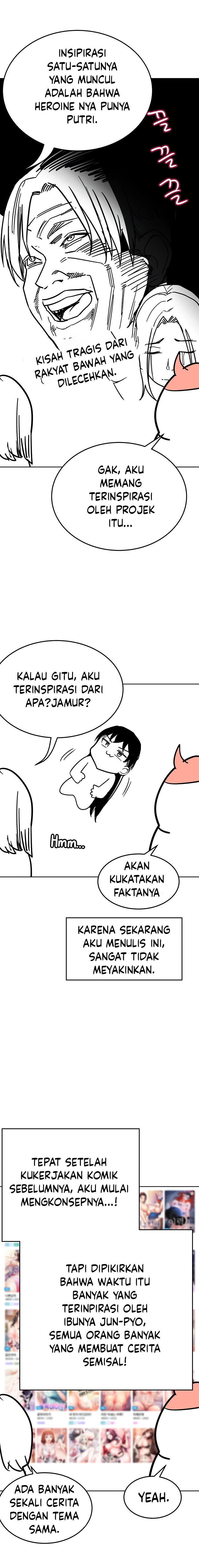 Keep It a Secret From Your Mother! - Chapter 100.5 4