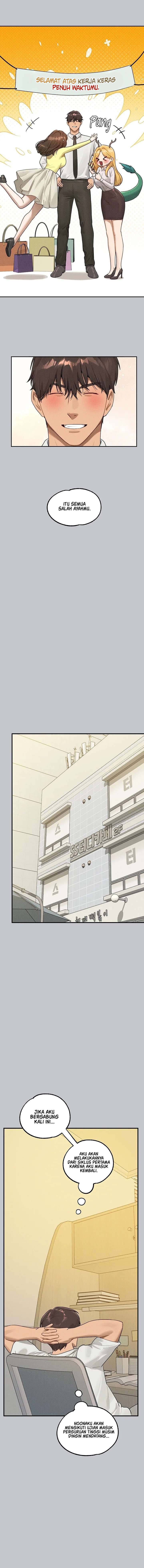 My Landlady Noona - Chapter 131 19