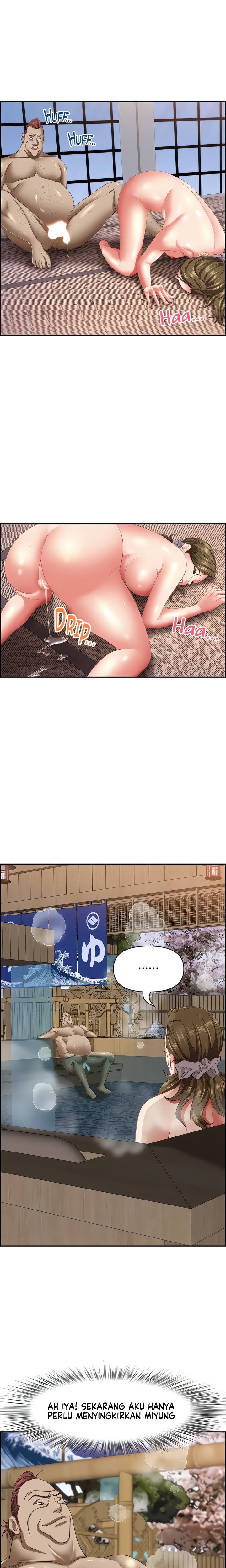 Living With a MILF - Chapter 125 6