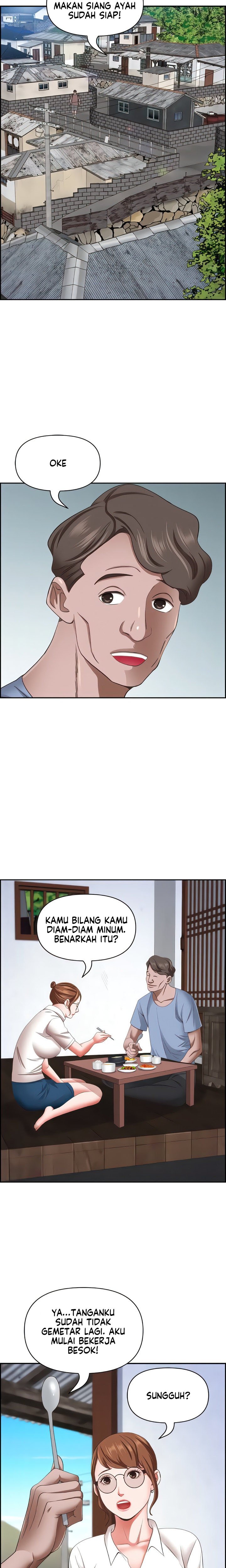 Living With a MILF - Chapter 125 20