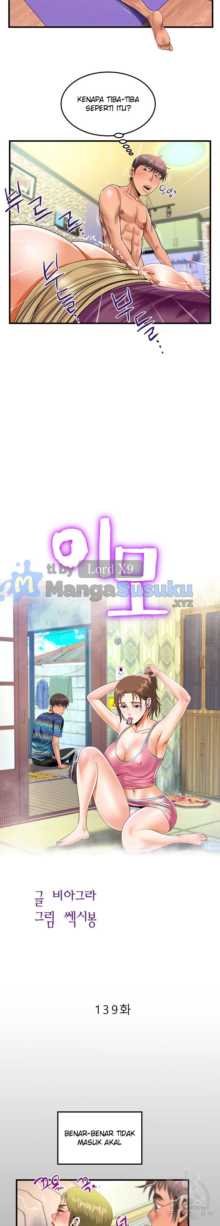 The Unforeseen Guest - Chapter 139 3 The Unforeseen Guest - Chapter 139 3