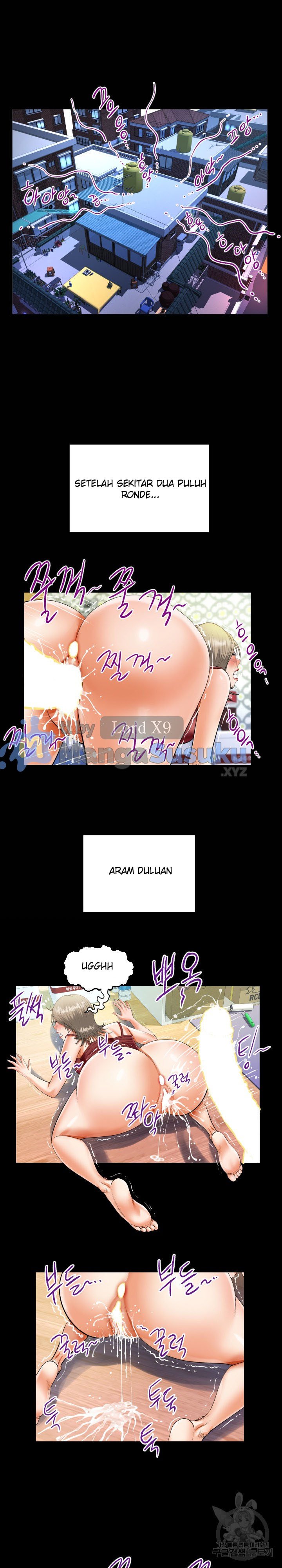 The Unforeseen Guest - Chapter 139 5 The Unforeseen Guest - Chapter 139 5