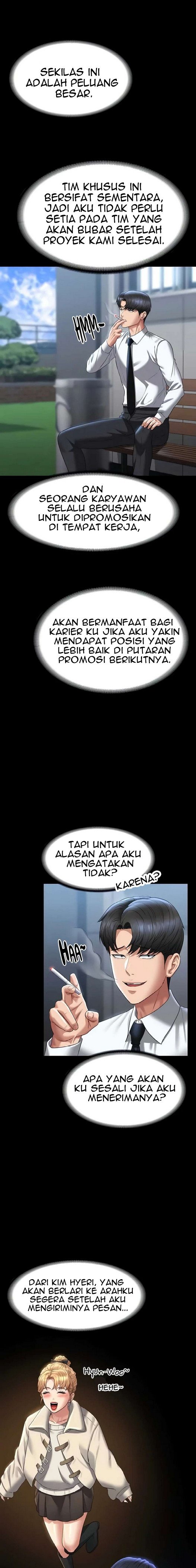 Administrator Privileges - Chapter 122 6