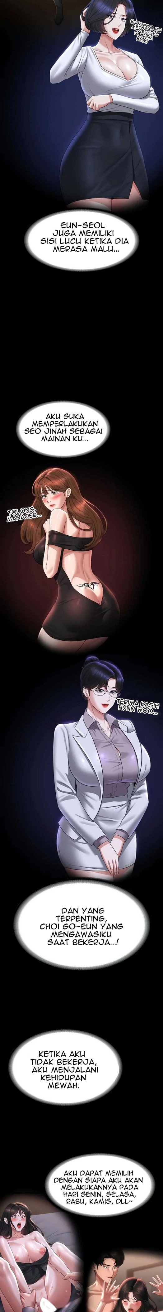 Administrator Privileges - Chapter 122 7