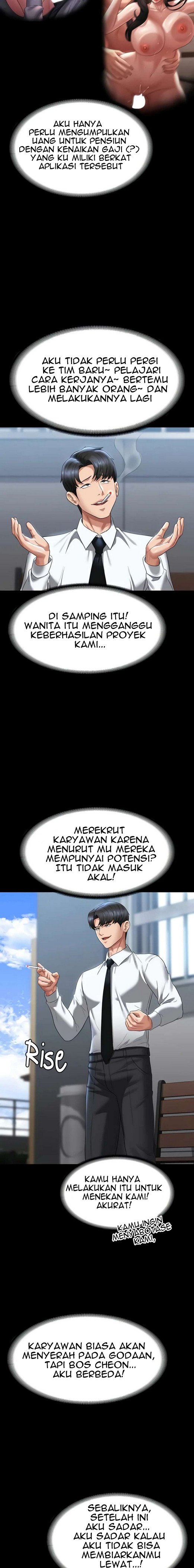 Administrator Privileges - Chapter 122 8