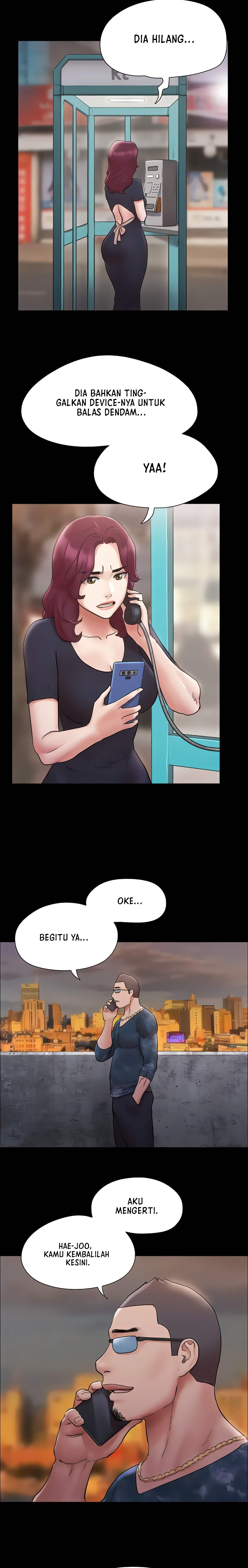 Only With Consent Uncensored - Chapter 134 7 Only With Consent Uncensored - Chapter 134 7