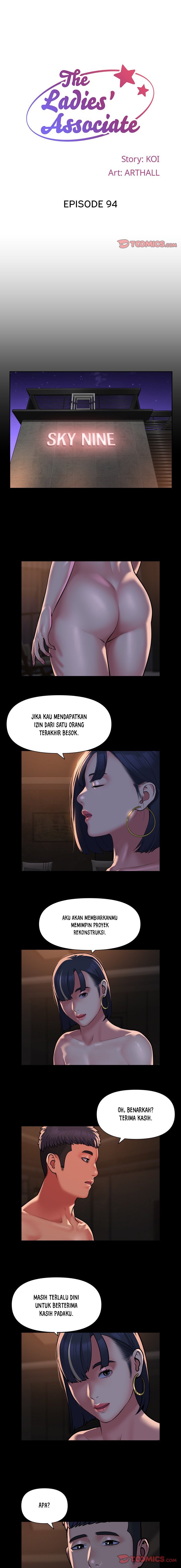 The Ladies’ Associate - The Ladies’ Associate Chapter 94 1 The Ladies’ Associate - The Ladies’ Associate Chapter 94 1