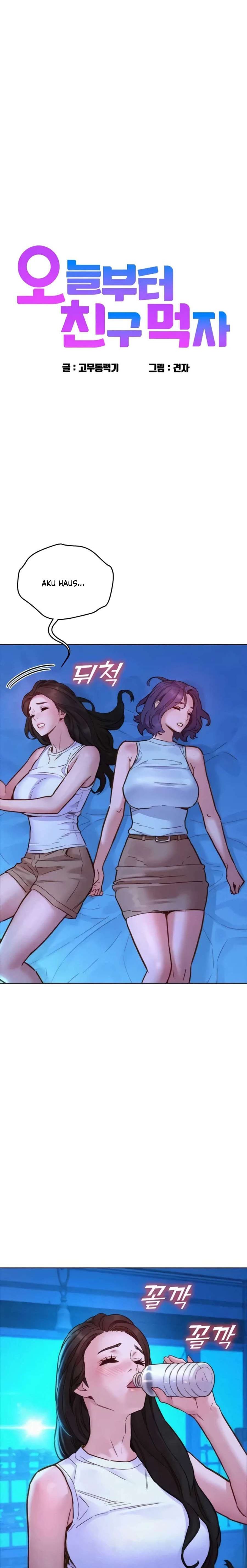 Let’s Hang Out from Today - Chapter 92 3 Let’s Hang Out from Today - Chapter 92 3