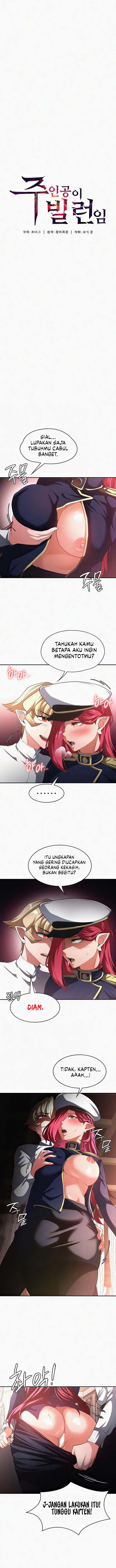 The Main Character is the Villain - Chapter 93 3