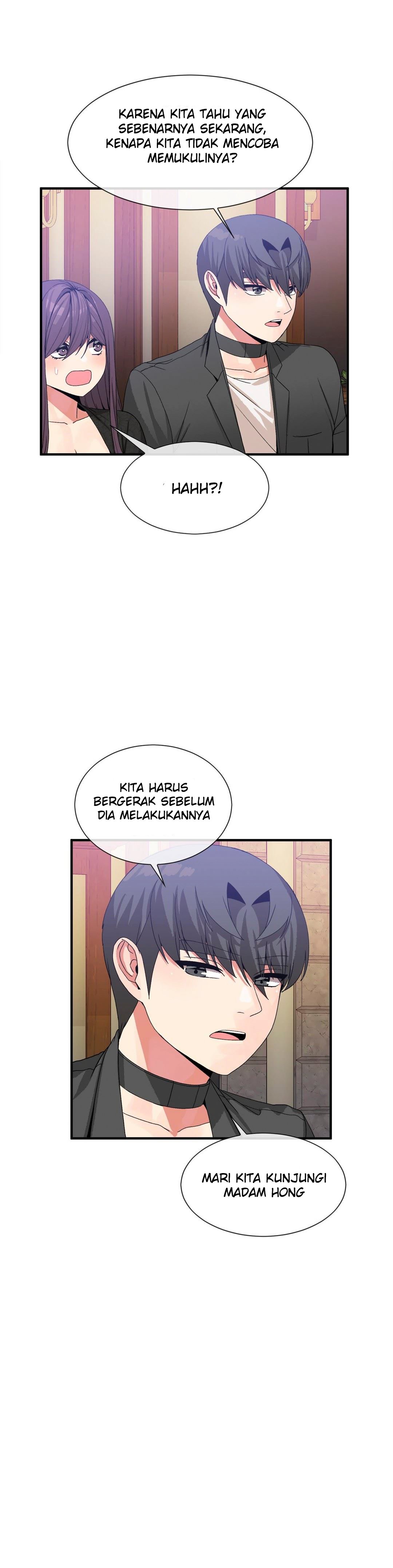 Deceptions (skull2) - Chapter 53 24