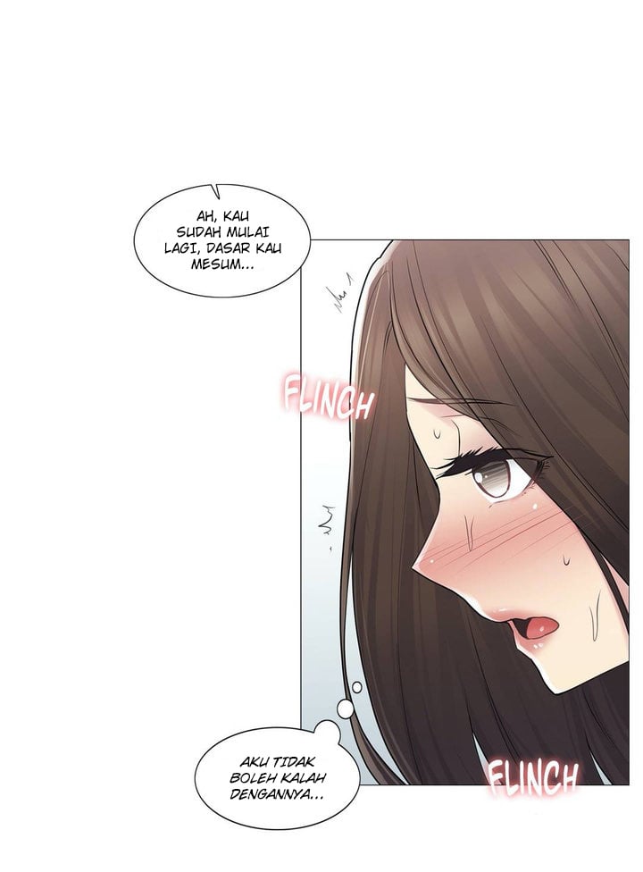 Touch to Unlock - Chapter 53 27