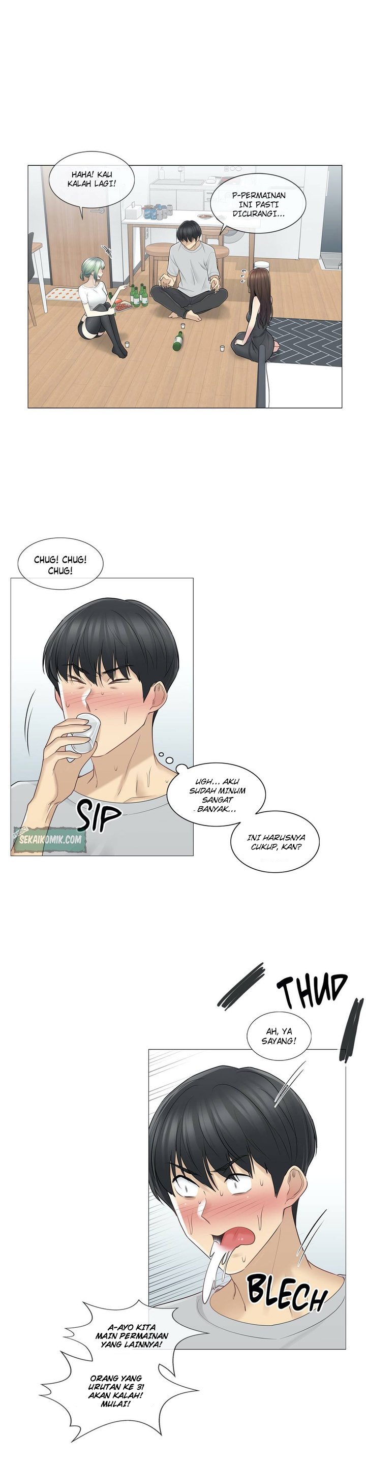 Touch to Unlock - Chapter 53 17