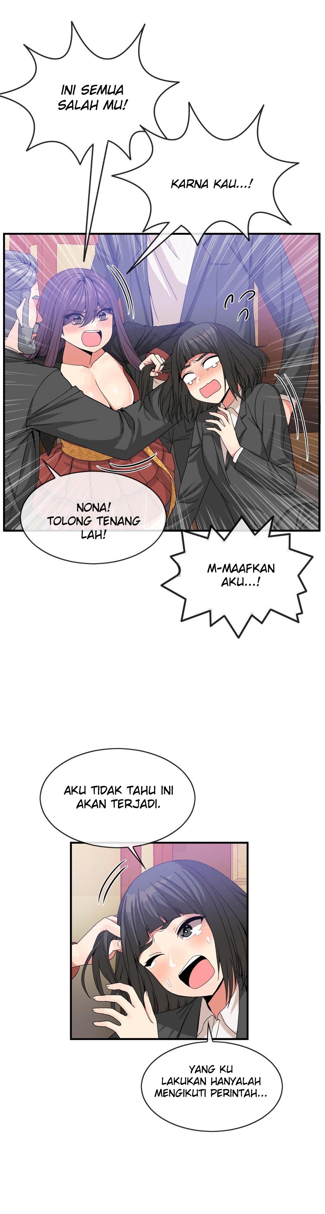Deceptions (skull2) - Chapter 53 20