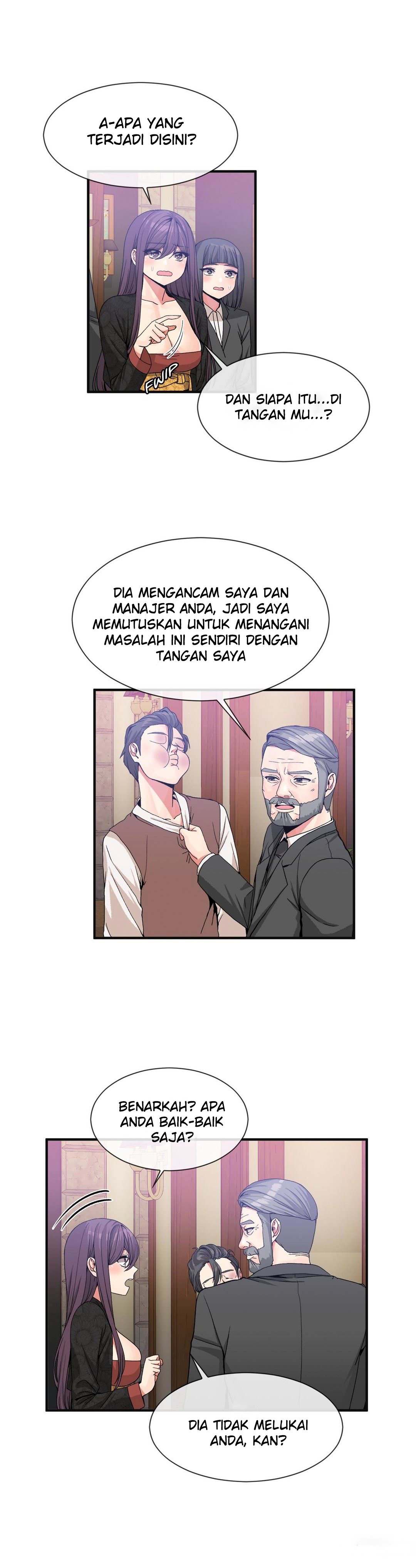 Deceptions (skull2) - Chapter 53 7