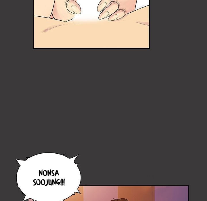 The Stand-up Guy (Dolphin) - Chapter 53 29