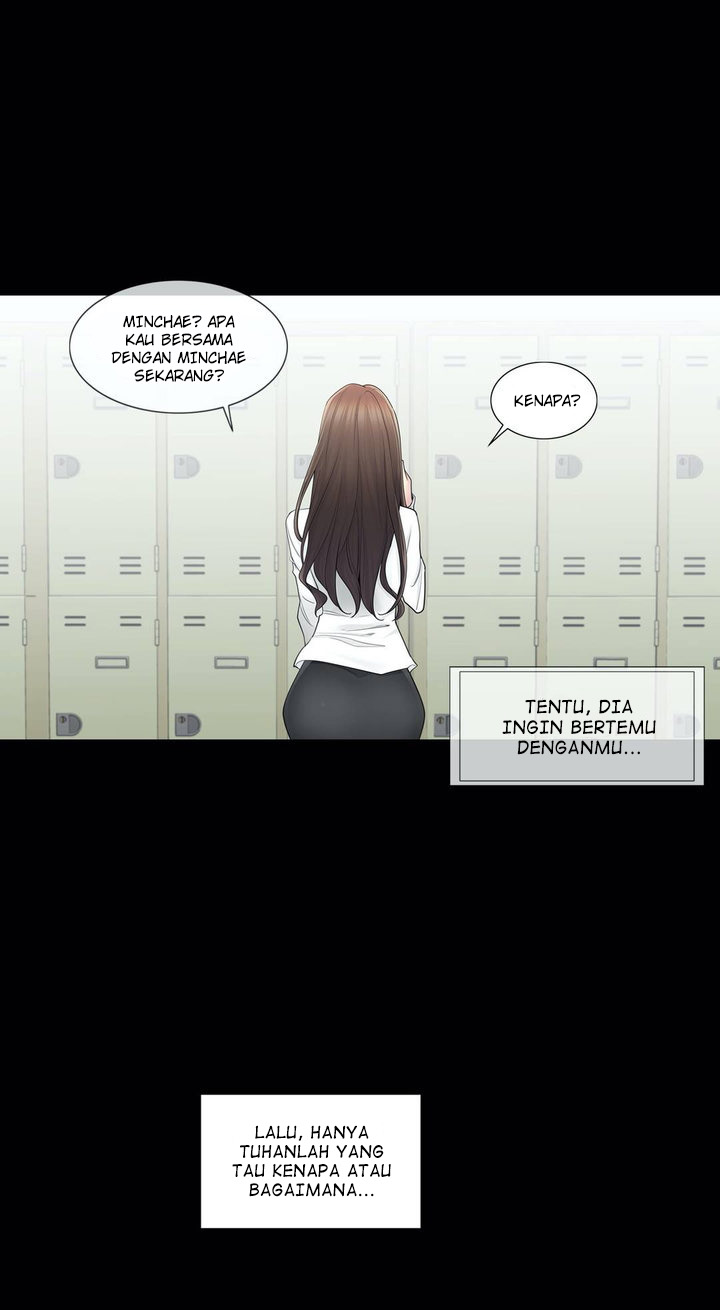 Touch to Unlock - Chapter 53 4