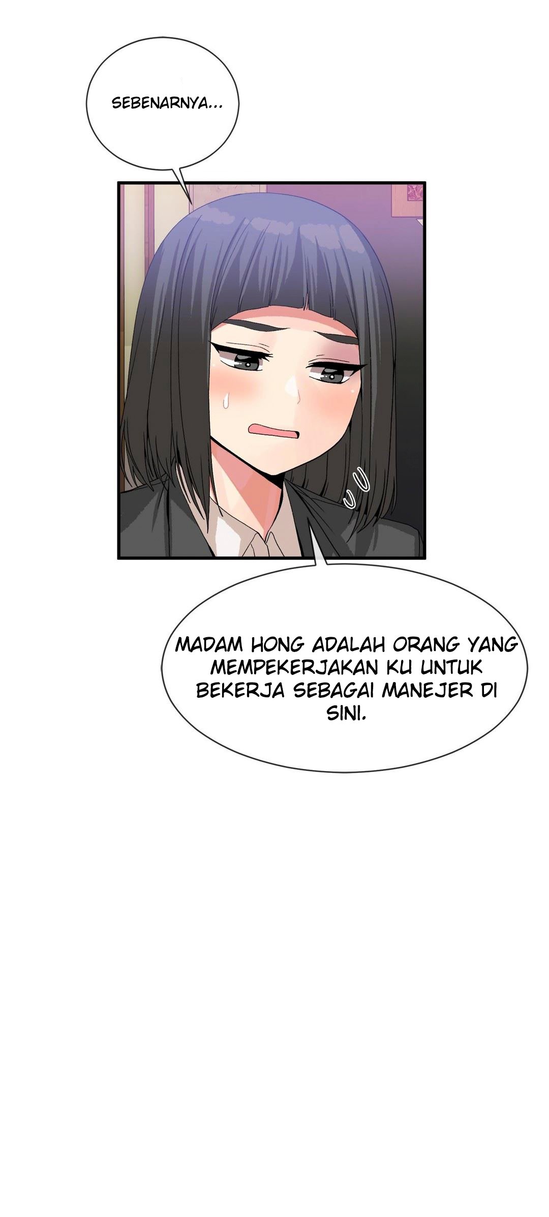 Deceptions (skull2) - Chapter 53 13