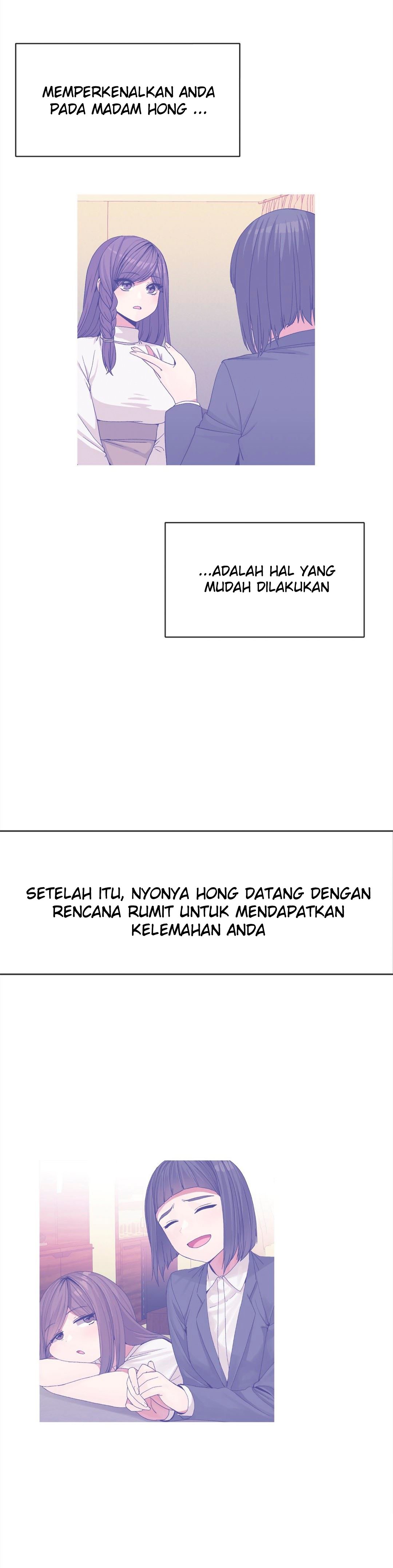 Deceptions (skull2) - Chapter 53 17