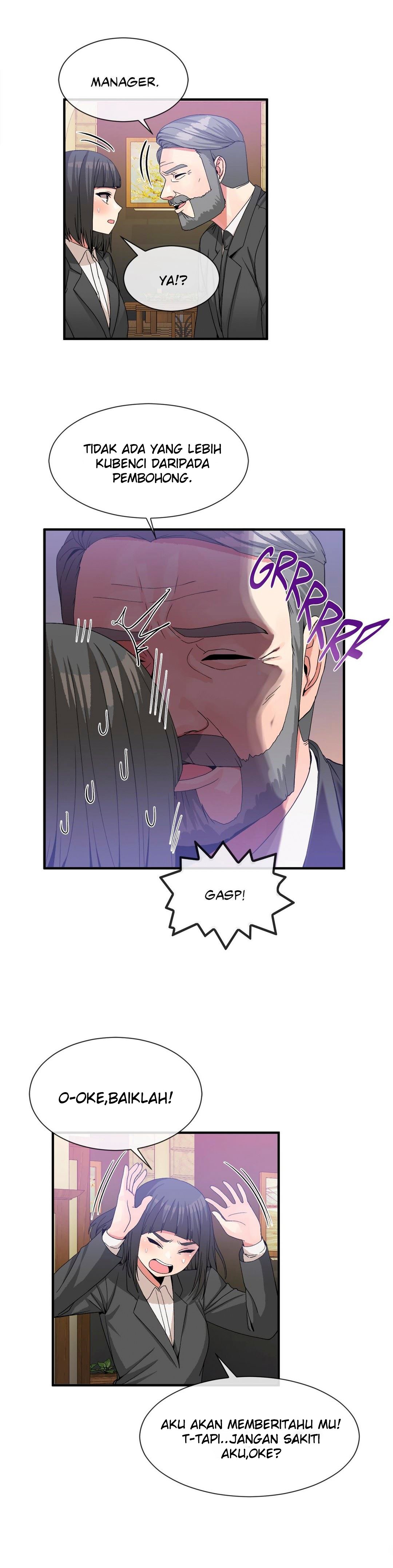 Deceptions (skull2) - Chapter 53 11