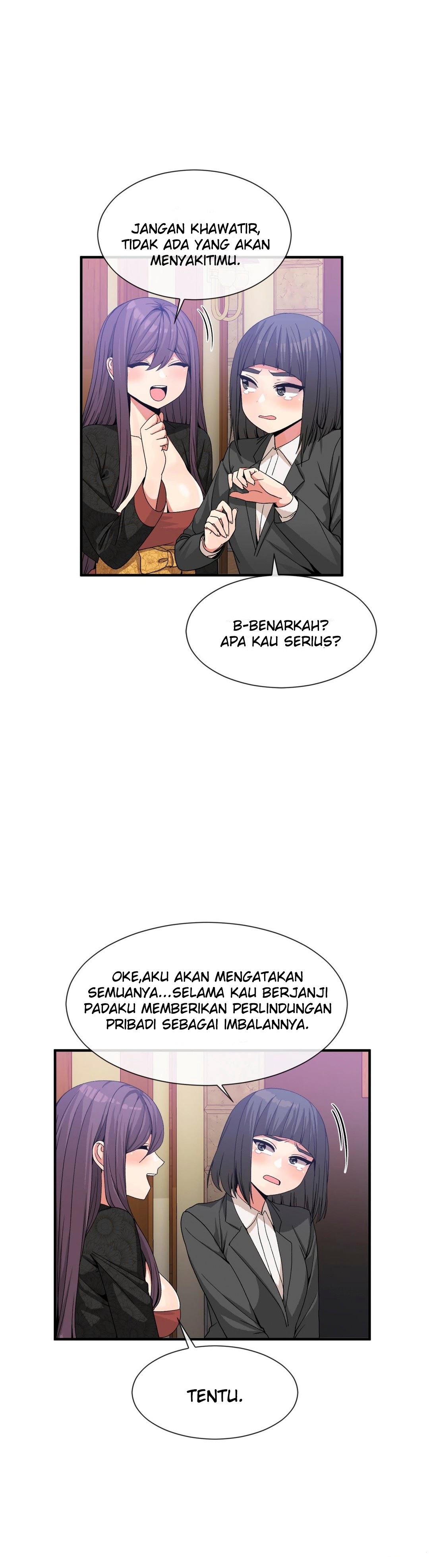 Deceptions (skull2) - Chapter 53 12